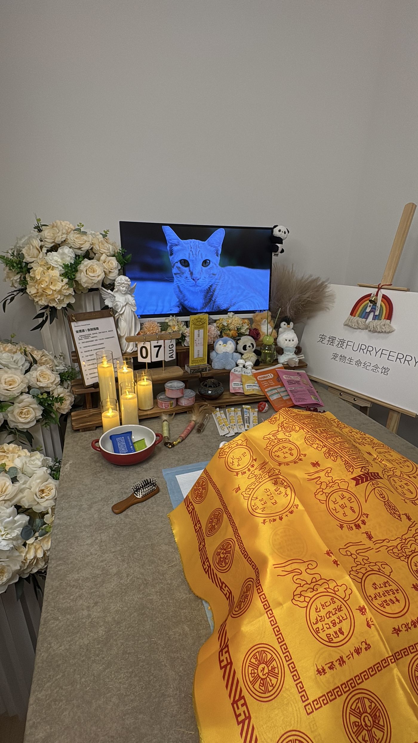 寻求专业支持的时刻